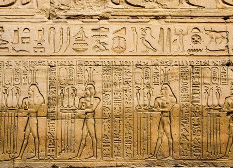 Combiné Splendeurs des Pharaons, Le Caire & Hurghada en hôtel 4* 15J/14N - 2025/2026 - 14