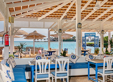 Ôclub Experience Panorama Bungalows Resort El Gouna 4* - 7