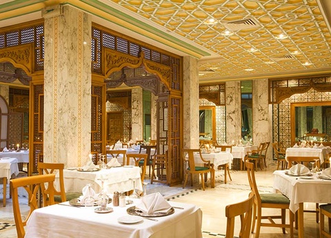 Hôtel El Mouradi Mahdia 5* - 14