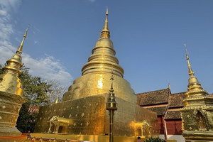 Circuit Privé Bonjour Thailande (cat. sup.) - 2