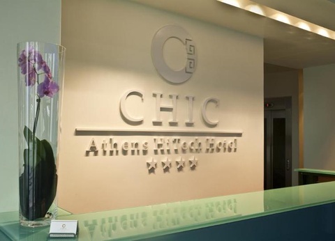Chic Hotel - 16