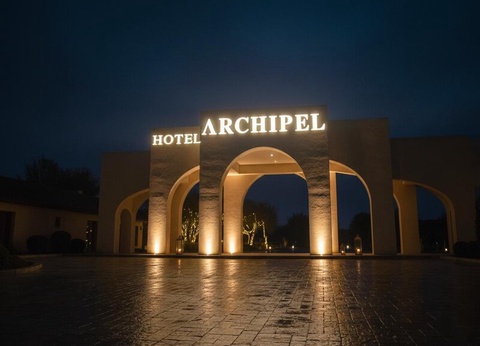 Hotel Archipel 3* - 4