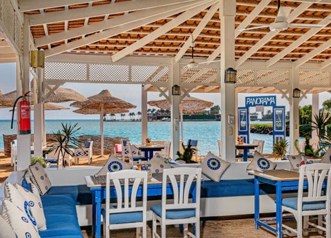 Hôtel Panorama Bungalows Resort El Gouna 4* - 15