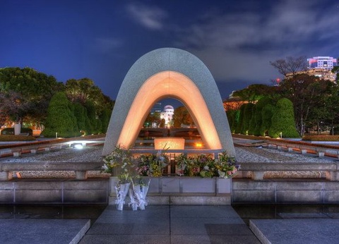 Japon Essentiel + Extension Tokyo - 6