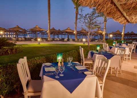 Club Lookéa Makadi Oasis 5* - 15