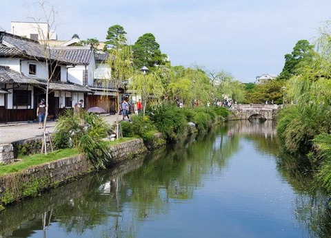 LA GRANDE TRAVERSEE DU JAPON EXT HOKKAIDO - 3