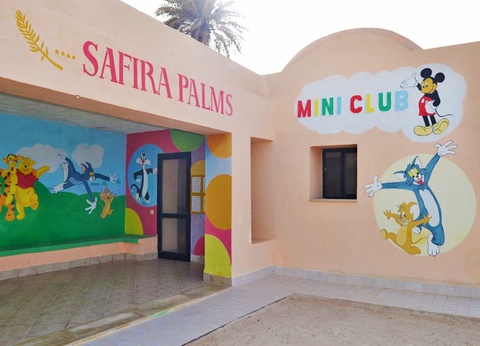 Hôtel Vincci Safira Palms 4* - 17