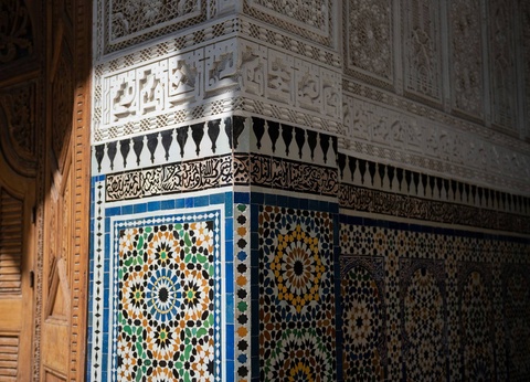 Circuit Voyage aux mille couleurs : Marrakech, Bin El Ouidane et Agafay - 2