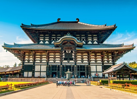 Circuit Japon Tokaïdo - 18