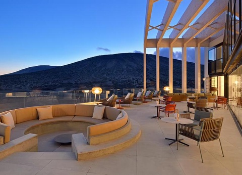 Hôtel Innside by Melia 4* Adults only - 9