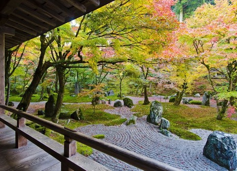 La Grande Traversée du Japon - 5