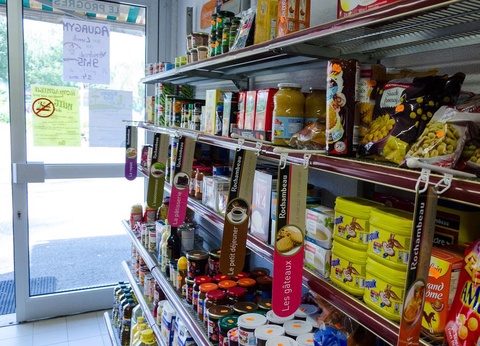 Camping Ile De La Comtesse, 4* - 72