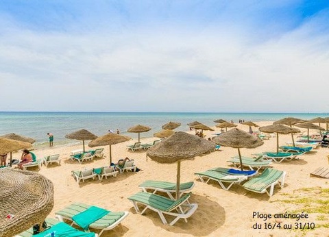 Hôtel Club Framissima Khayam Garden Beach & Spa 4* - 2