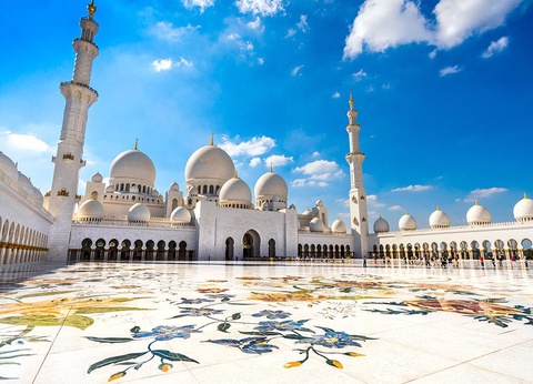 ABU DHABI | Ôcity Xperience Millennium Downtown Abu Dhabi 4* - 10