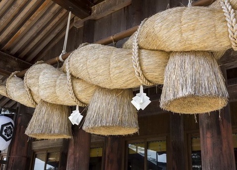 Japon Intimiste - 12