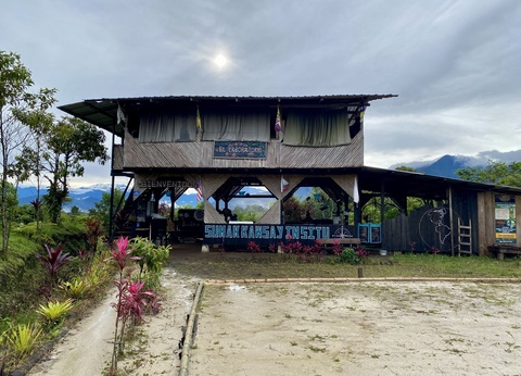 Circuit Sur la Route des Volcans - 8