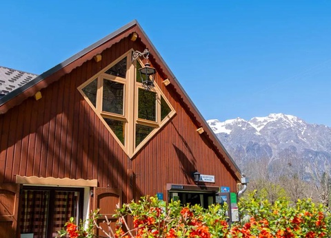 Flower camping À La Rencontre du Soleil, 4* - 7