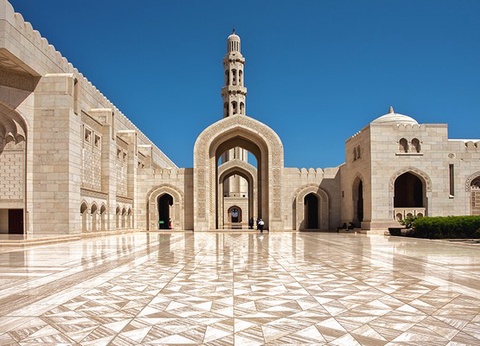 Ôcity Xperience Crowne Plaza Muscat OCEC 5* - 17