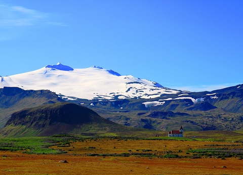 Road Trip Grand Tour de l'Islande - 4