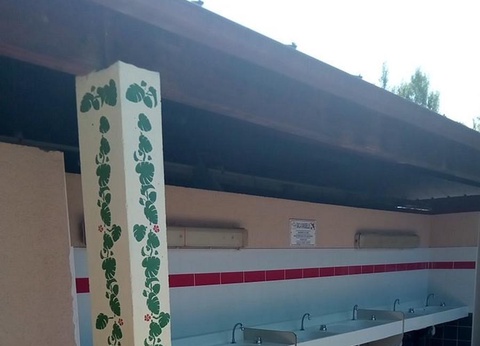 Camping Lac de Groléjac, 3* - 53