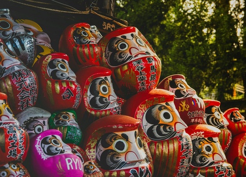 Le Japon des sensations : Circuit individuel en 3* ou 4* - 16