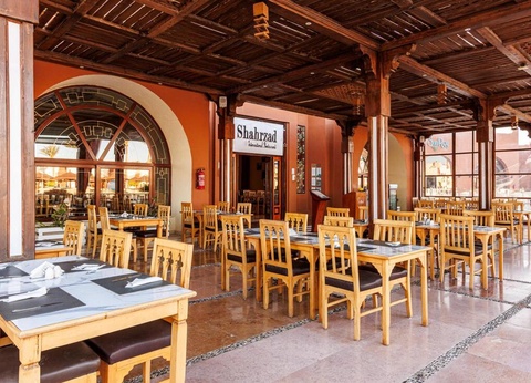 Hotel Sunrise Royal Makadi 5* - 13