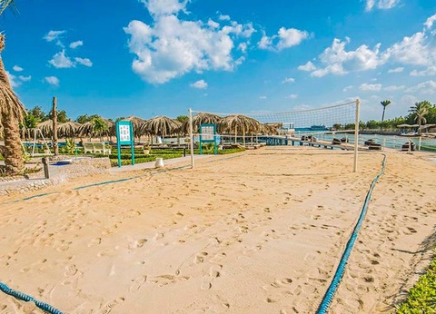 Hôtel Sunrise Aqua Joy Resort 4* - 17