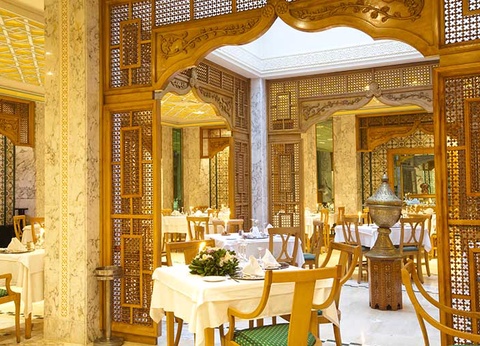 Hôtel El Mouradi Mahdia 5* - 13