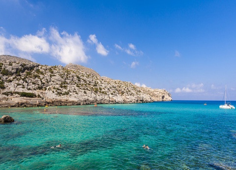 Hôtel Globales Simar 3* - 2