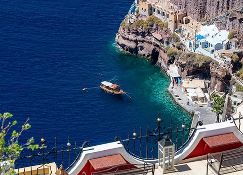 Hôtel Armonia 3* - 4