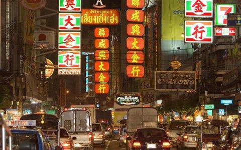 Circuit Authentique Thaïlande - 9