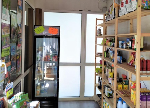 Camping Lac de Groléjac, 3* - 31