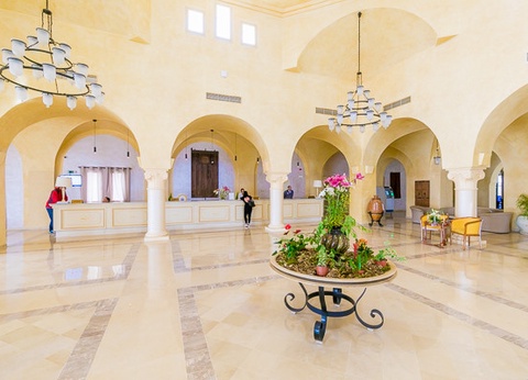 Club Framissima Royal Karthago Resort & Thalasso 4* - 14