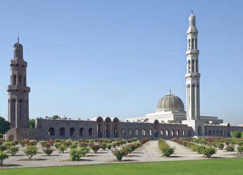 Circuit Kappa Découverte Les Merveilles Du Sultanat D'Oman - 3