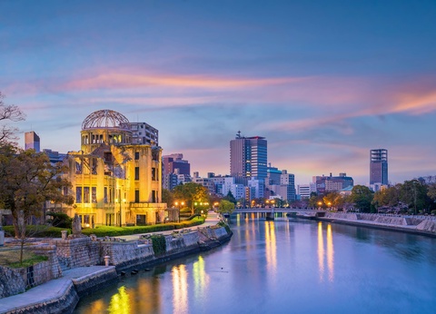 Circuit individuel: La grande traversée du Japon en 3 semaines - 9