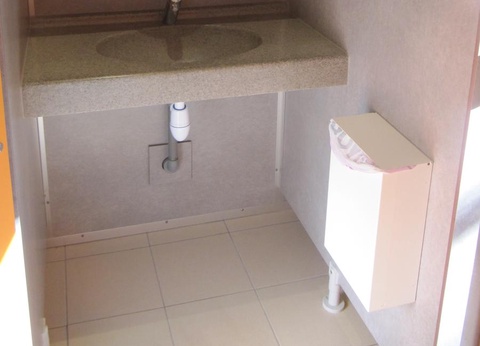 Camping de la Forêt Jumièges, 4* - 35