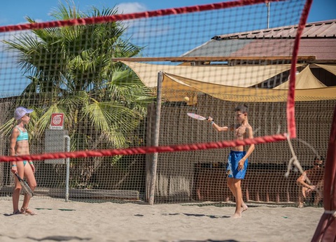 4 Mori Family Village, 4* - 36