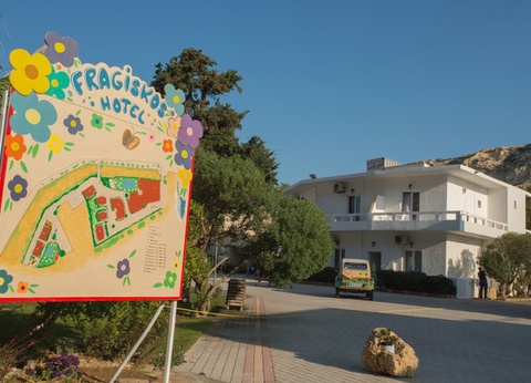 Hôtel Plein Vent Sélection Fragiskos 3* - 21