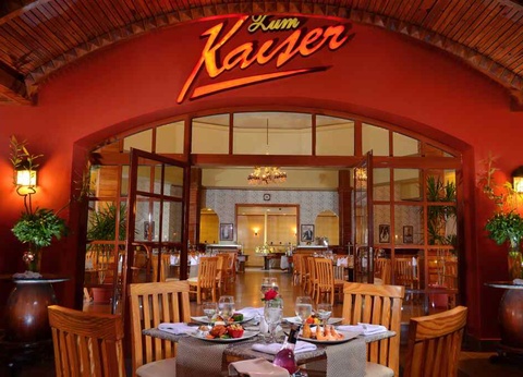 Combiné Splendeurs du Nil et Pickalbatros Jungle Aqua Park - 24