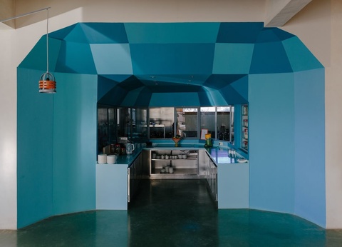 Hôtel Dar Hi Life 4* - 50