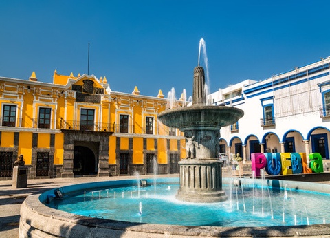 Circuit Couleurs mexicaines - 7