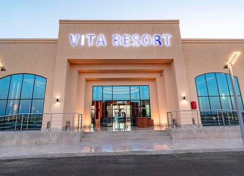 Hôtel Pickalbatros Vita Resort - Portofino 4* - 4