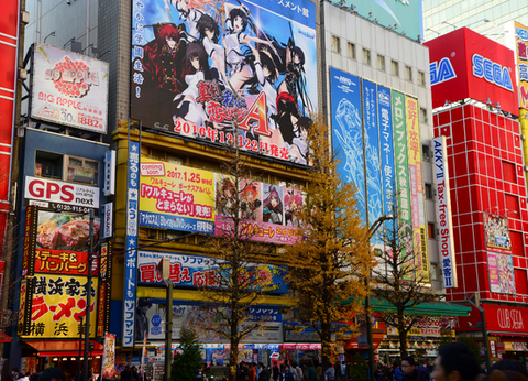 Circuit Capitales Nippones en Liberté, de Kyoto à Tokyo 3* et Ryokan - 27