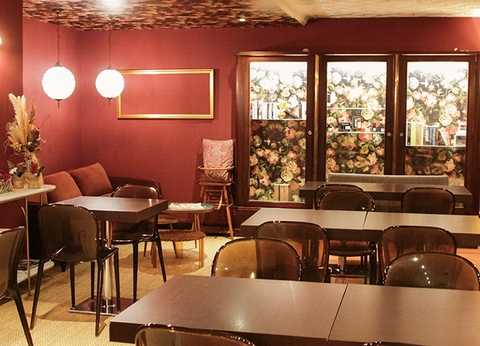 Résidence Albion 3* - 4