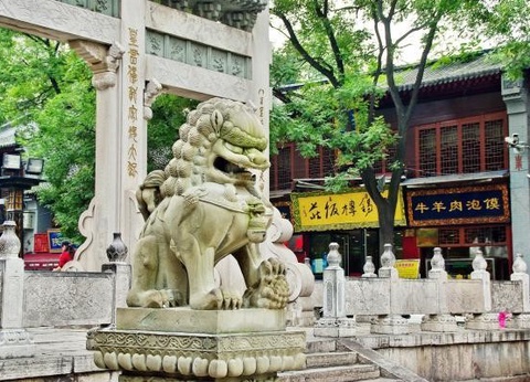 Circuit Merveilleuse Chine 3* - 2