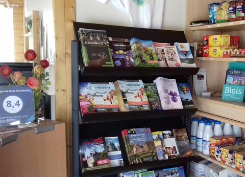 Lodges de Blois Chambord, 3* - 20