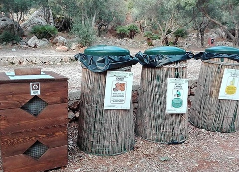 Camping Village El Bahira, 4* - 19