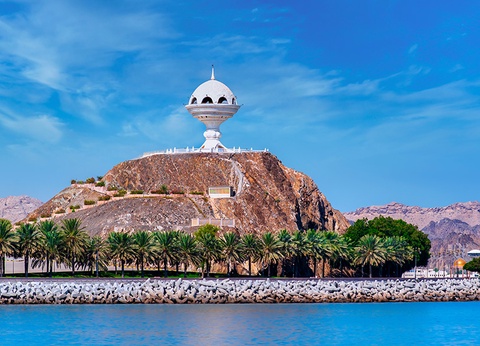 Aloft Muscat 4* - 13