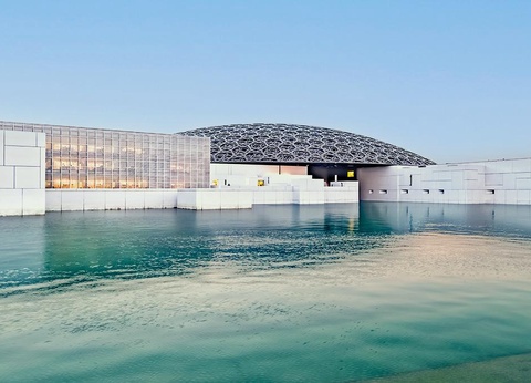 ABU DHABI | Ôcity Xperience Millennium Downtown Abu Dhabi 4* - 9