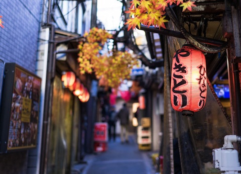 Circuit Sensations du Japon authentique - 17